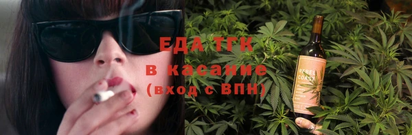 СК Горно-Алтайск