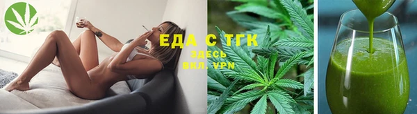 мескалин Горняк