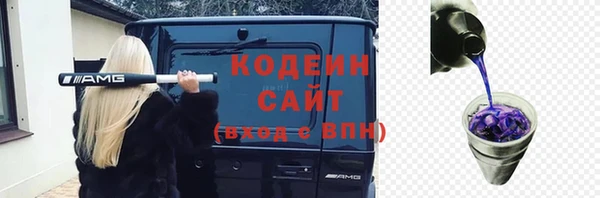 СК Горно-Алтайск