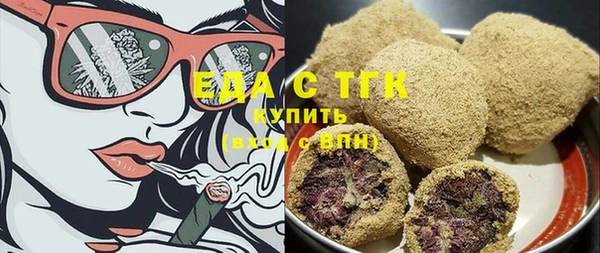 СК Горно-Алтайск