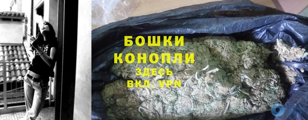 COCAINE Горнозаводск