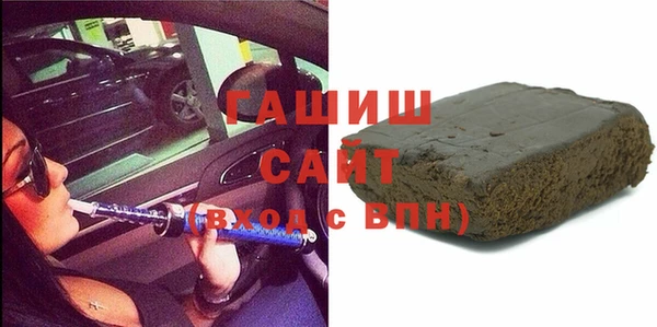 COCAINE Горнозаводск