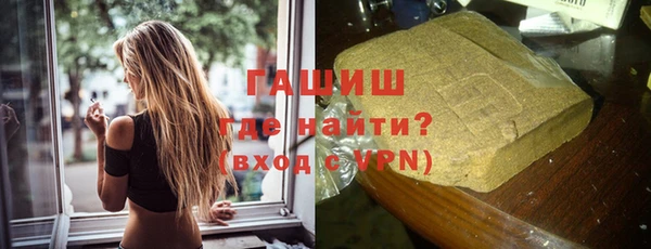 COCAINE Горнозаводск