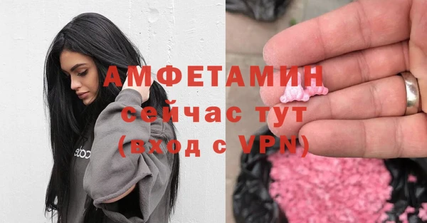 СК Горно-Алтайск