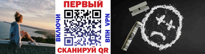 Метамфетамин Methamphetamine Радужный