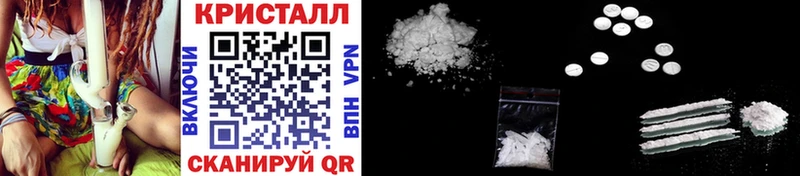 Купить закладки  Радужный  Метамфетамин мет 
